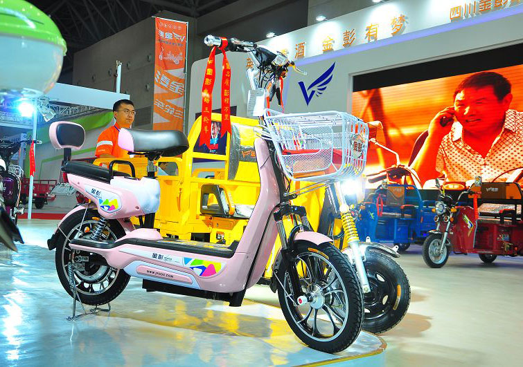 重庆展车型图赏