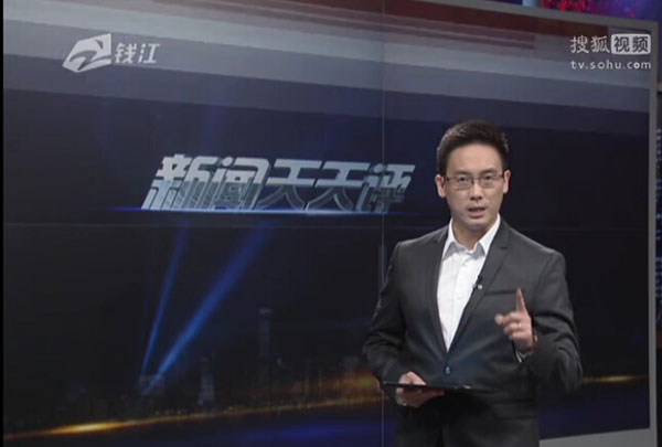 电动车身份明确 超过规定就是机动车