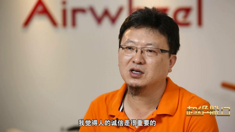 爱尔威支持国货发展 看《超级脱口》左国刚意气风发