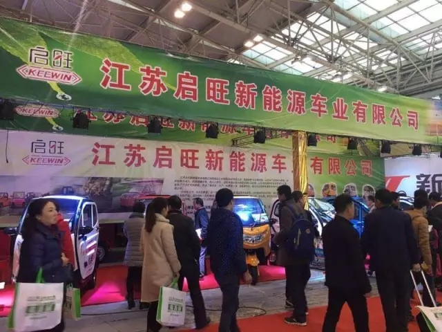 常州展热门展位