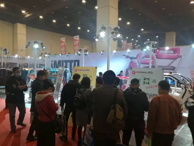 第六届郑州展展位图