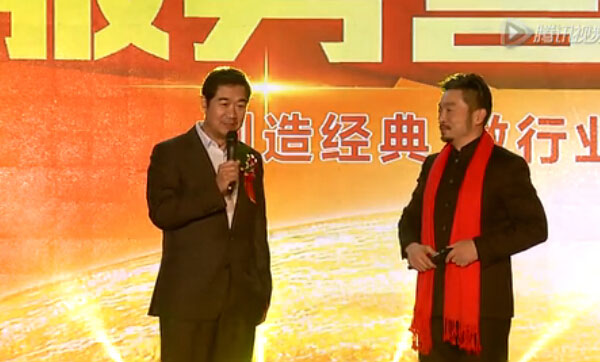 张国立在宗申年会上到底说了什么？