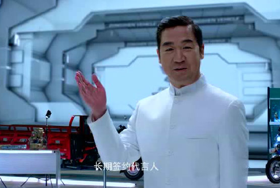 【宗申】三分钟广告片震撼来袭 来点硬实力！