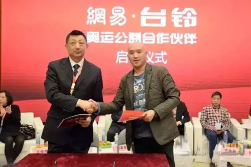 台铃总裁姚立专访：让公益成为一种习惯！