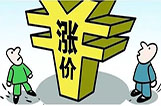 铅价开始上涨，新旧电池一跌再跌，48V12AH进入3时代！