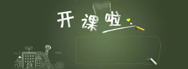 电动车电机时转时停，不得不知道的5大故障和维修技巧！