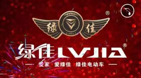 绿佳百万巨资砸向西北市场，万元大奖任性送！