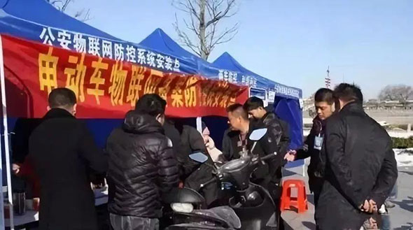 注意了！这地免费上牌即将截至，春节后交警将上路检查！